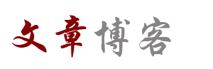 友风子雨网